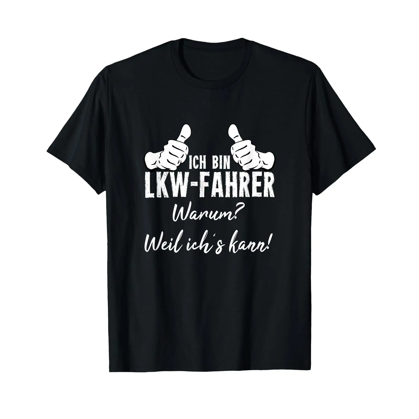 Vintage Fashion Quotes Short - เสื้อยืดโฆษณาแบบมีส่วนร่วมในการโฆษณาพร้อมข้อความภาษาเยอรมัน 