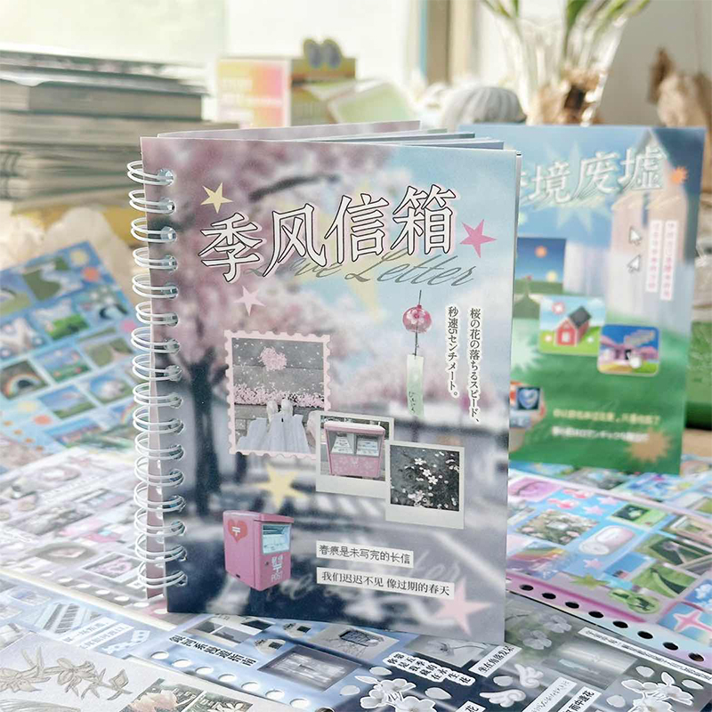 สมุดสติกเกอร์ฟิล์มตัดลาย Mr. P - Vintage Fashion Books บทวิจารณ์และราคา
